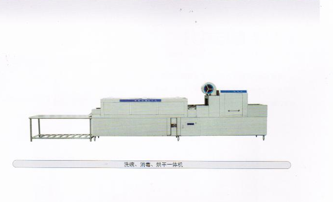 洗碗消毒烘干一體機